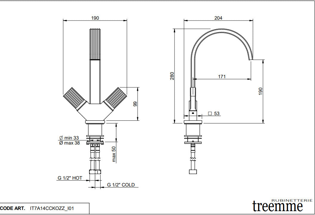 Treemme Kea Waschtischarmatur 190 mm